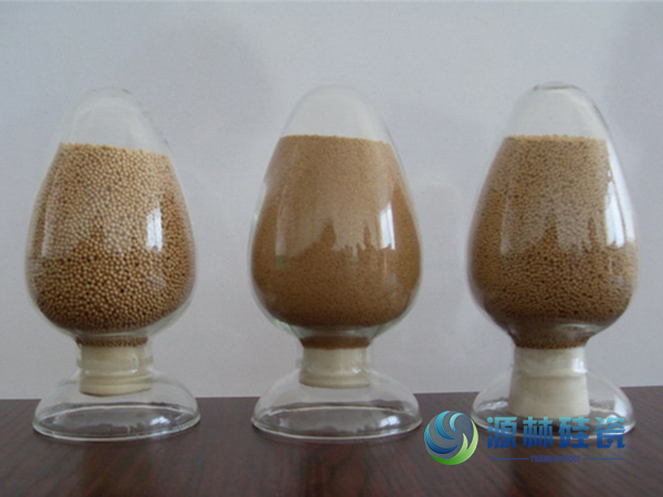 分子篩作為催化劑載體，它的應(yīng)用優(yōu)勢(shì)有哪些？